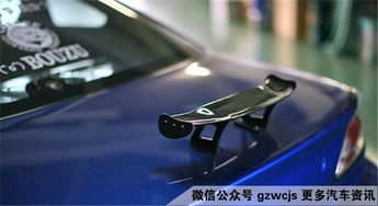 汽车尾翼温度多少